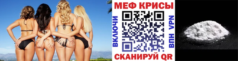 Хочу наркоту Задонск Каннабис АМФЕТАМИН ГАШИШ COCAIN A-PVP