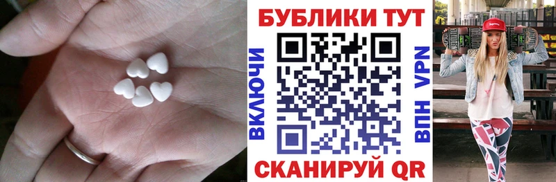 Ecstasy 300 mg  Задонск 