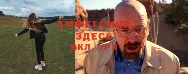 гашиш Алексеевка