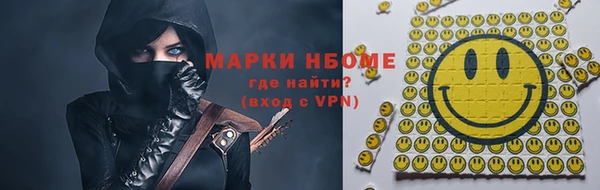 мескалин Алзамай
