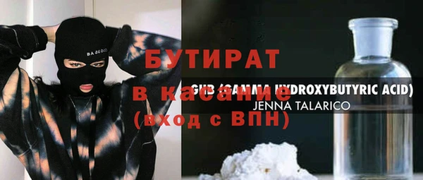 мескалин Алзамай