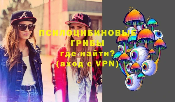 мескалин Алзамай