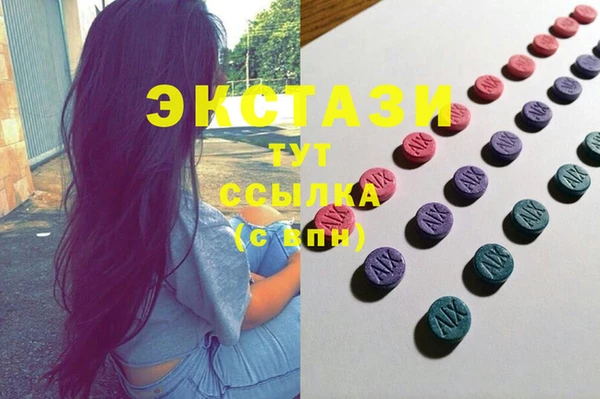 гашиш Алексеевка