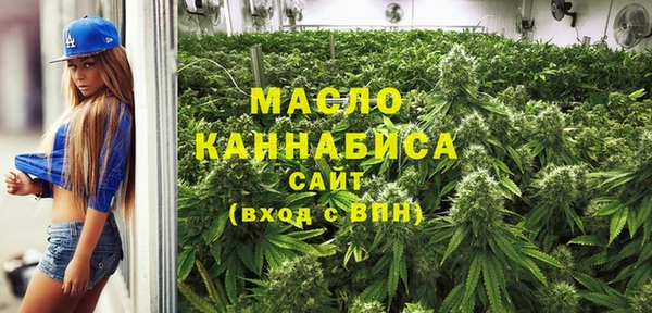 марки nbome Абдулино