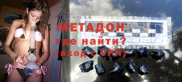 мескалин Алзамай