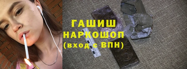 гашиш Алексеевка
