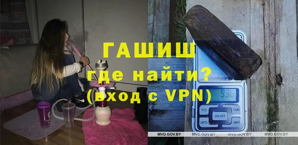 мескалин Алзамай