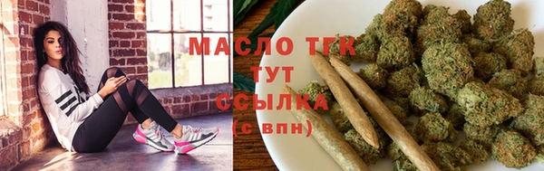 гашиш Алексеевка