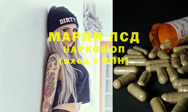 гашиш Алексеевка
