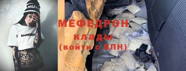 мескалин Алзамай