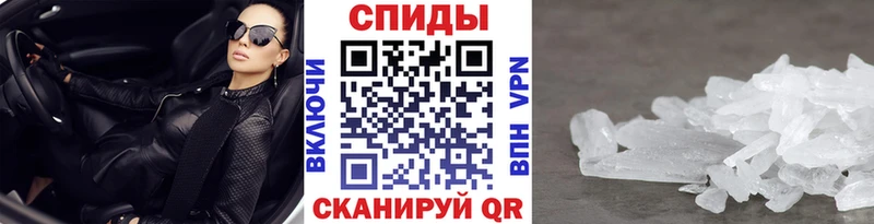 Первитин пудра  Задонск 